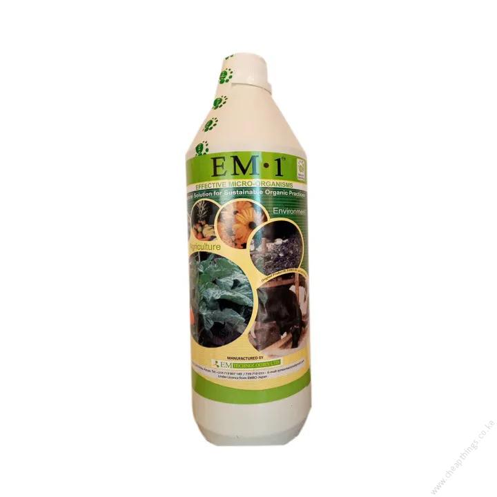 EM.1