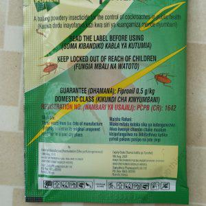 Green Power (6g)
