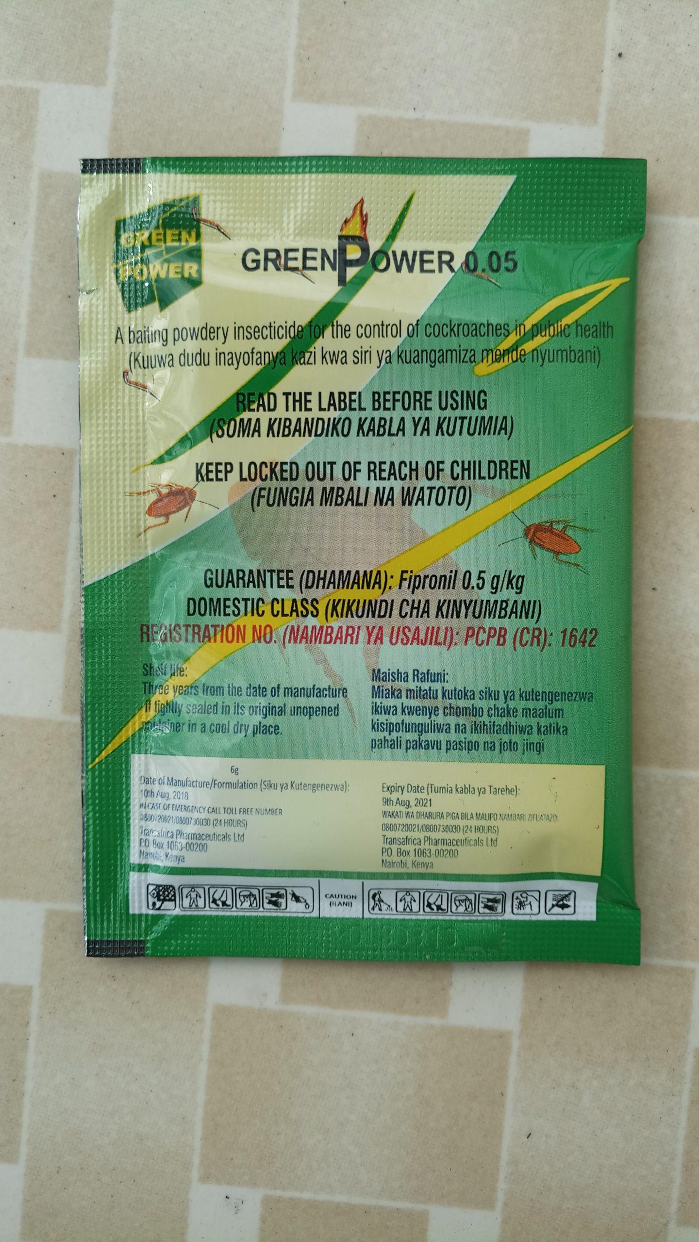 Green Power (6g)