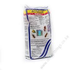 Actellic Super Dust (50g)