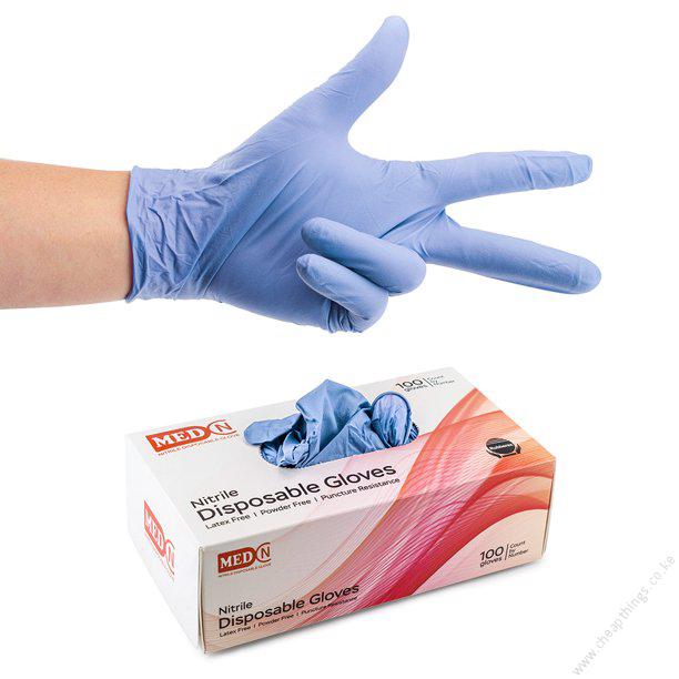 Powder Free Nitrile Gloves (50 pairs)