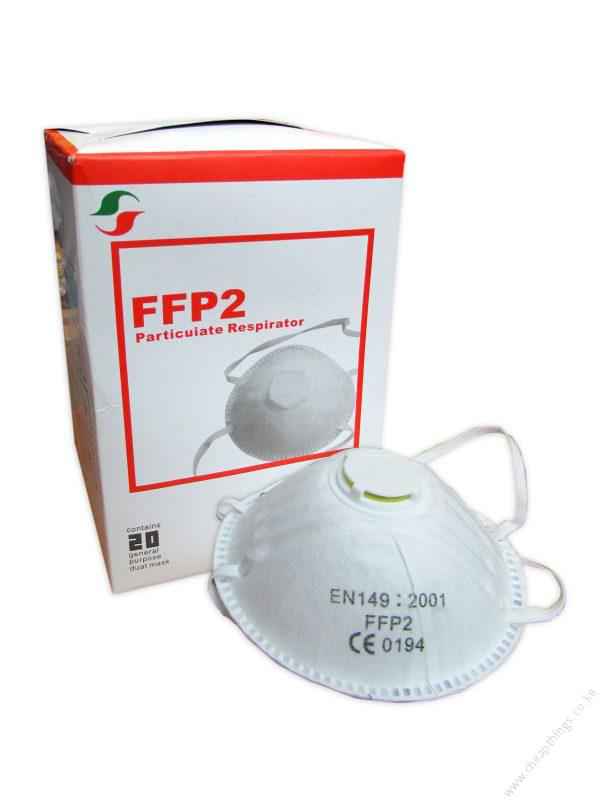 FFP2 Valve Respirator Masks (20pcs)