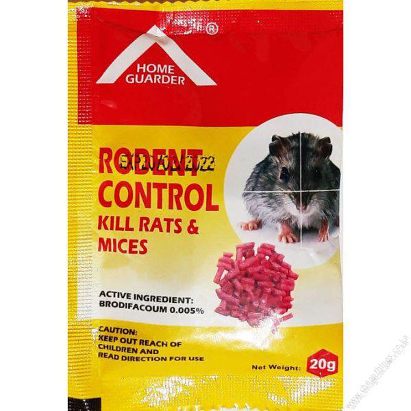 Rodent Control Pellets (20g)