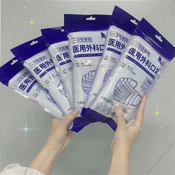 Surgical Masks (10pcs)