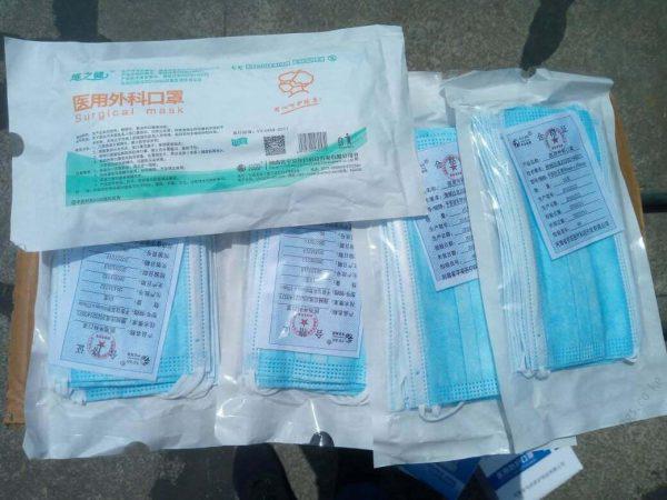 Imported Surgical Mask (10pcs)