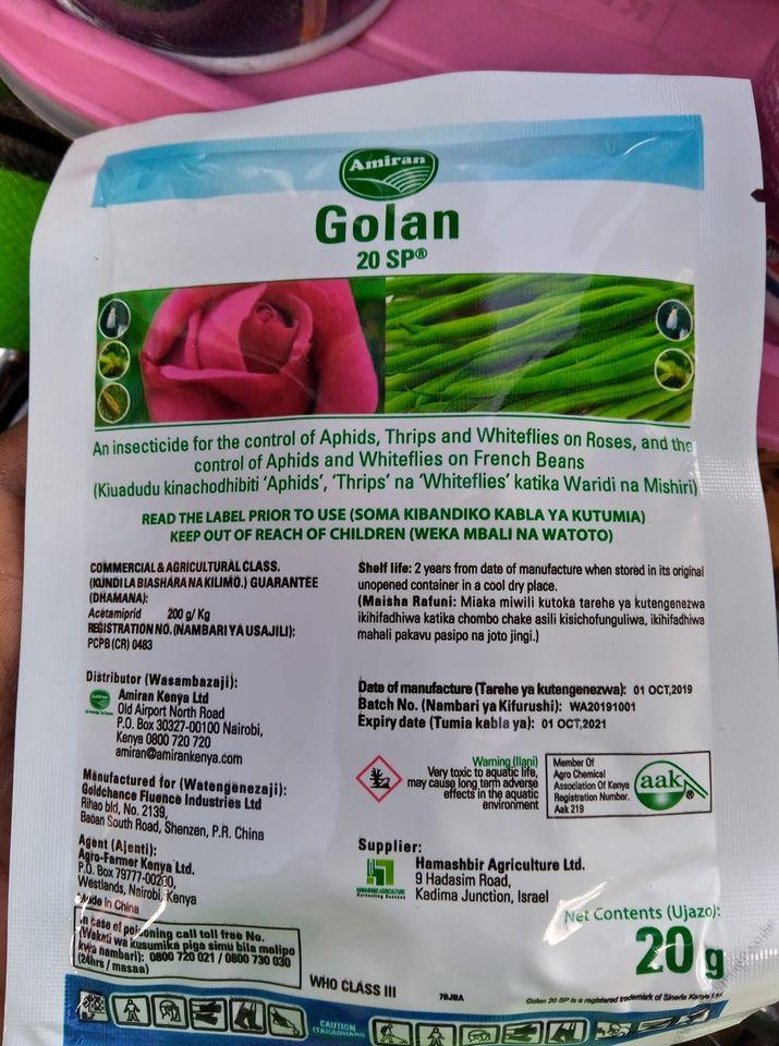 Golan 20 SP (20g)