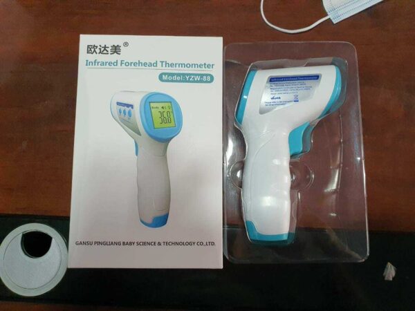 Infrared Thermometer Gun (SK-30) - Image 3