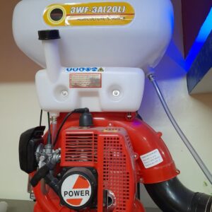 Mist Blower Knapsack Sprayer 3WF-3A (20ltr) - Image 12