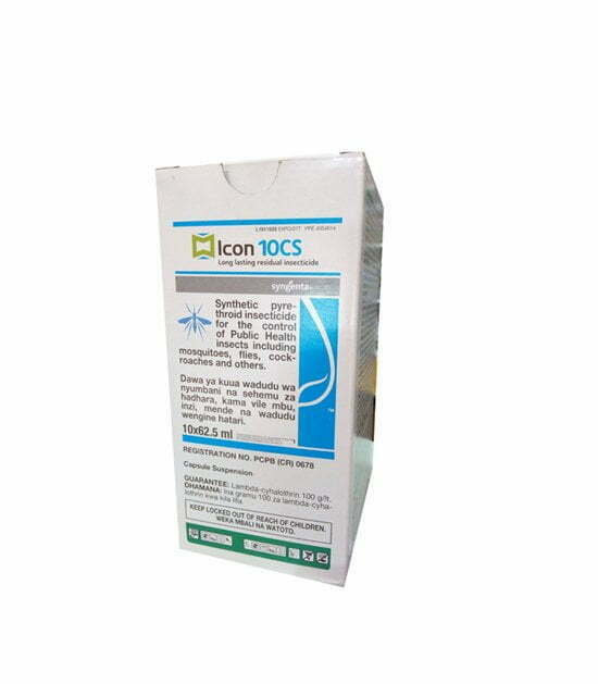 Icon 10CS Carton – (62.5ml*10Pcs) - Image 2