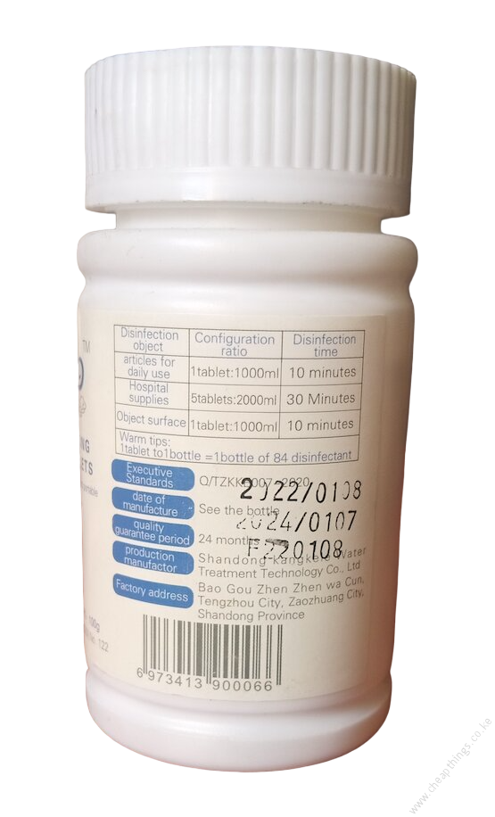 Disinfectant Effervescent Tablet - 100g