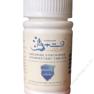Disinfectant Effervescent Tablet - 100g