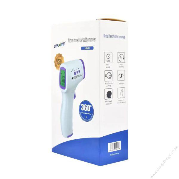 Medical Infrared Thermometer (Dikang HG01) - Image 8