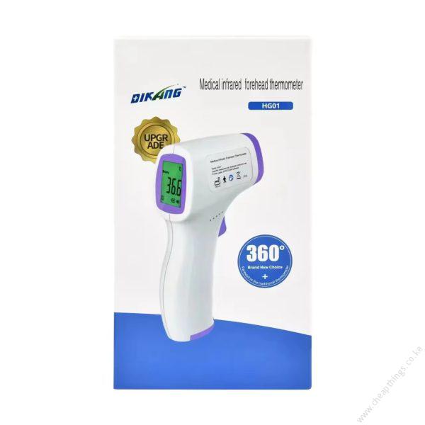 Medical Infrared Thermometer (Dikang HG01) - Image 7