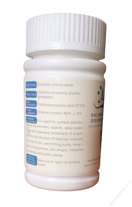 Disinfectant Effervescent Tablet - 100g