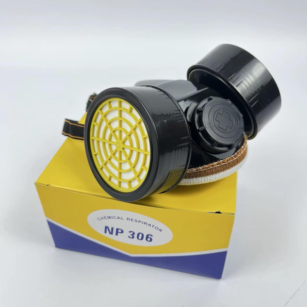 Double Chemical Respirator NP 306