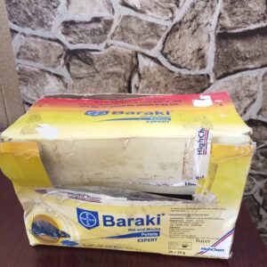 Baraki Pellets (10g) - Image 3