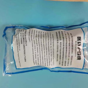 Safety Goggles Medical (1pc) - Image 2