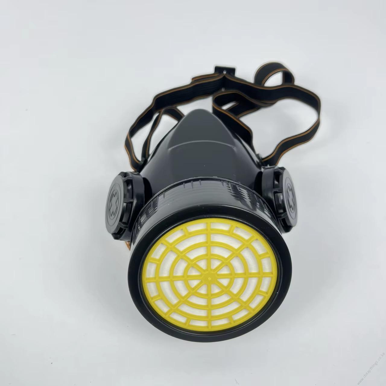 Single Chemical Respirator NP 305