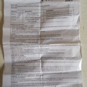 Promax 20 EC (100ml) - Image 2