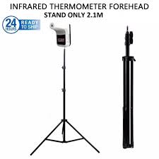 Tripod Stand (2.1m) - Image 2