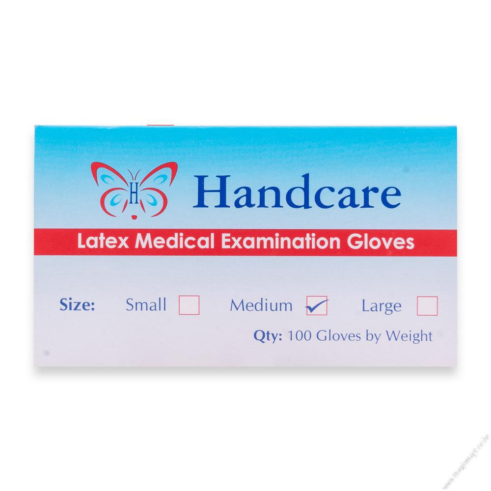 Powdered Latex Medical Examination Gloves - Handcare
