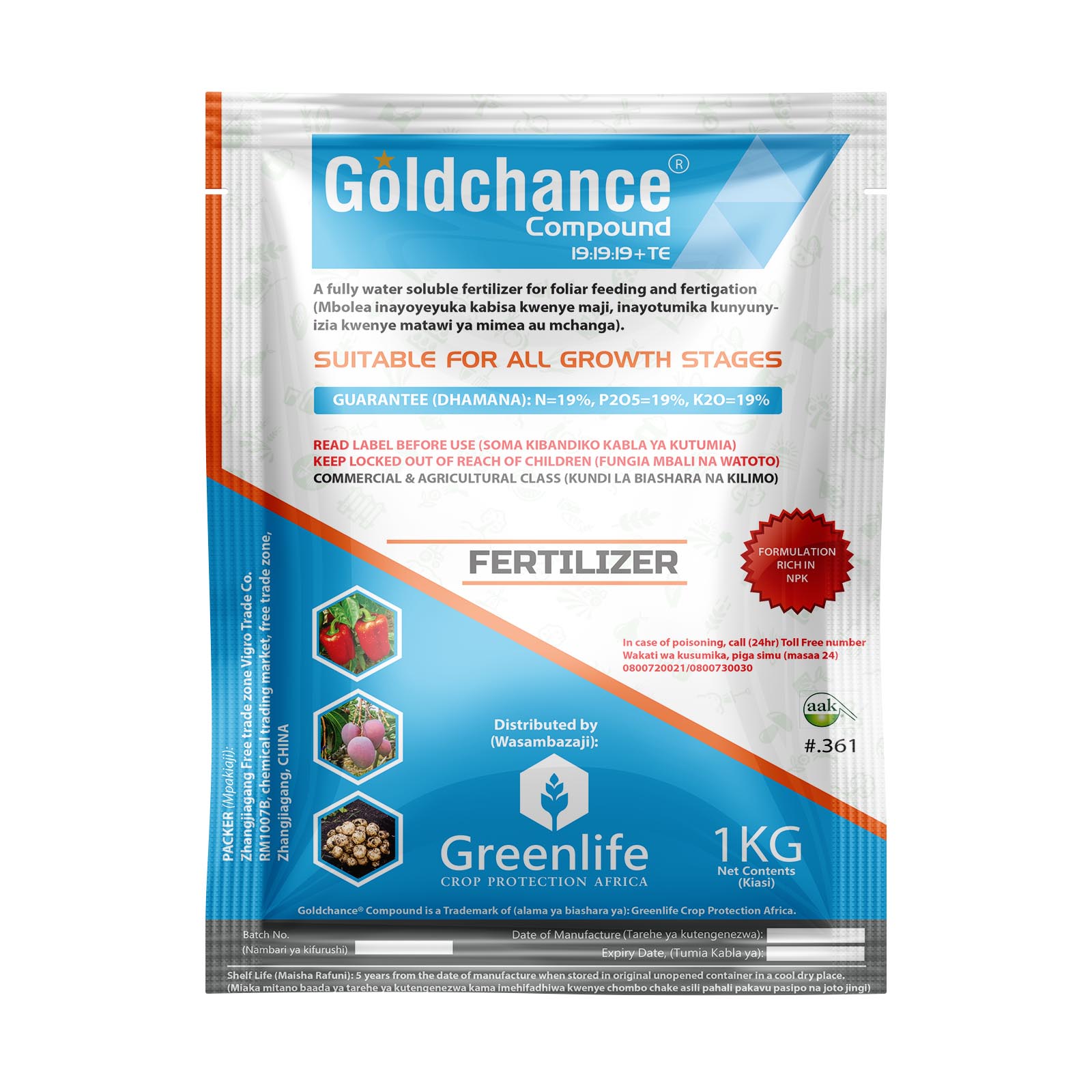 Goldchance Compound 1kg