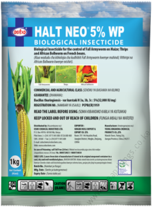 HALT-NEO-5WP-1KG-HALT-NEO-4-222x300