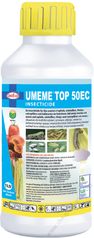 Umeme-top