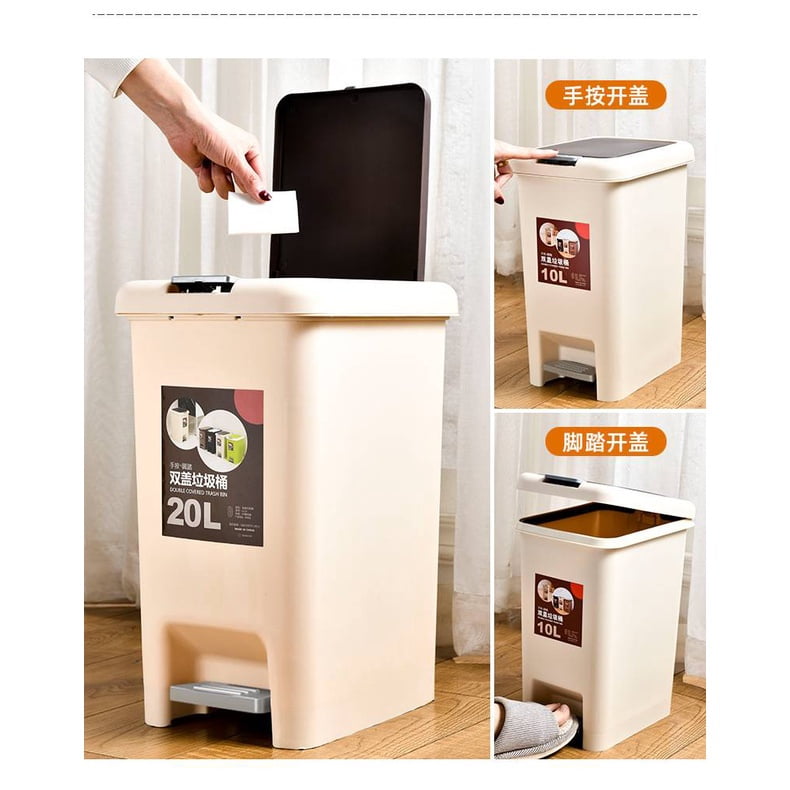 2 in 1 Pedal Push Dustbin (30ltrs)