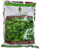 Dhania Longstanding Coriander 1kg