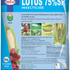 Lotus 75% SP (50g)