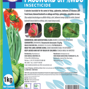 Password 5.7% WDG (1kg)