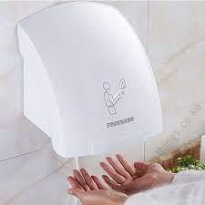 download - 2023-06-23T175808.003
