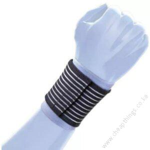 KedleyElasticatedWristSupport_800x-300x300