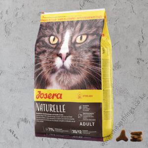 Osera Naturelle 2kg