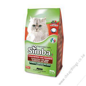 Simba Cat – Croquettes with Beef 1pc
