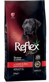 Reflex Plus Junior Dog Food Canned ? Lamb Chunks in Loaf Pate 0.4g - Image 3