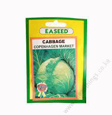 Copenhagen Market (250g)