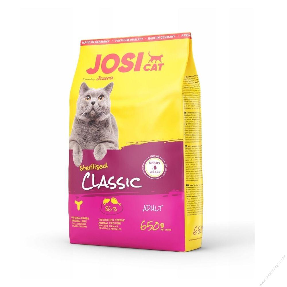 Josicat Classic 4kg - Image 2