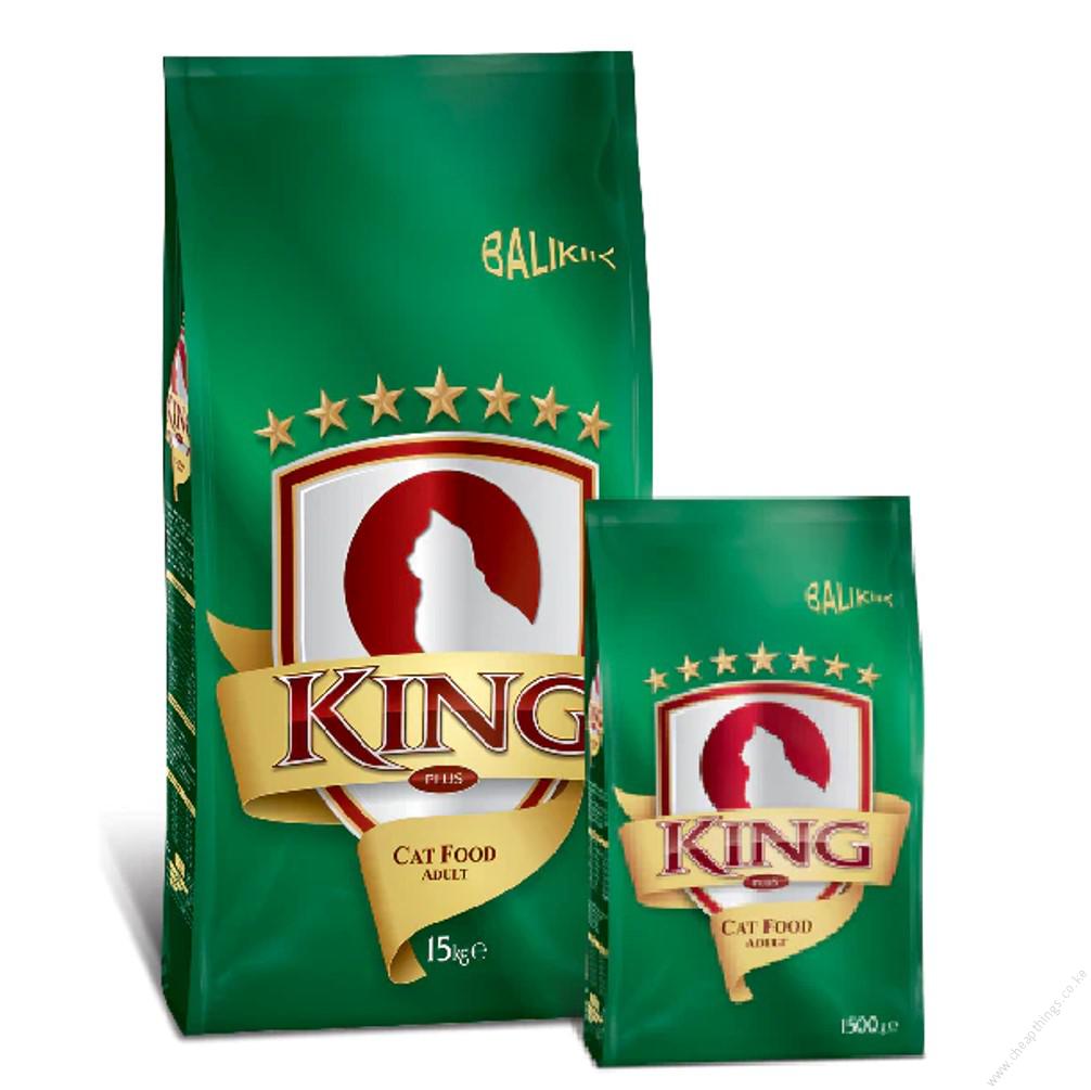 King / King Plus Adult Cat Food – Fish 1.5kg