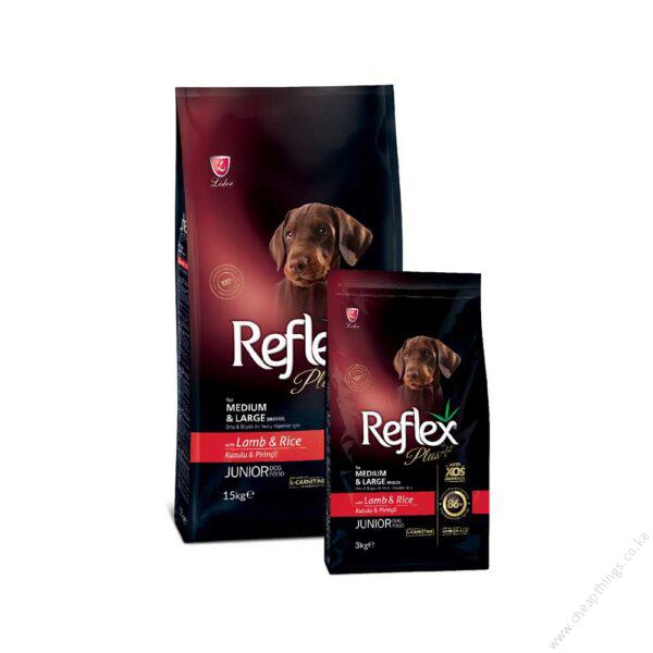 Reflex Plus Junior Dog Food Canned ? Lamb Chunks in Loaf Pate 0.4g