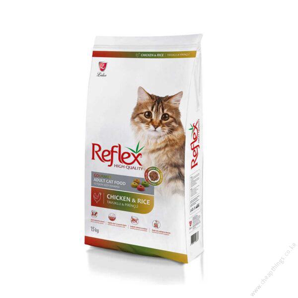 Reflex Adult Cat Food – Gourmet Chicken & Rice 2kg