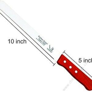 Indian Kitchen Knife 1pc
