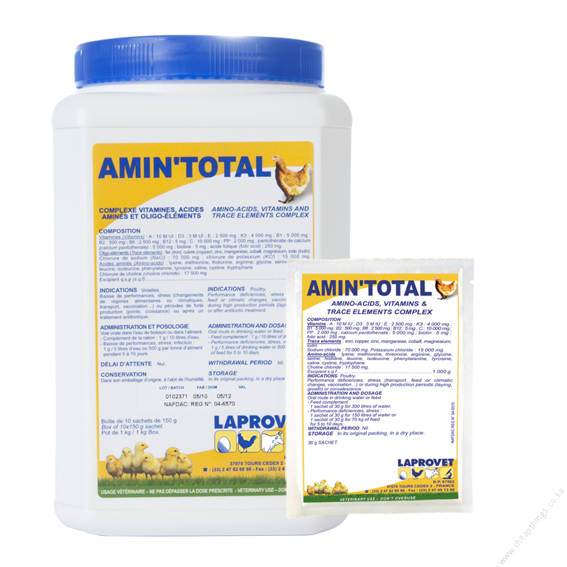 Hepaturyl 100gr - Image 3