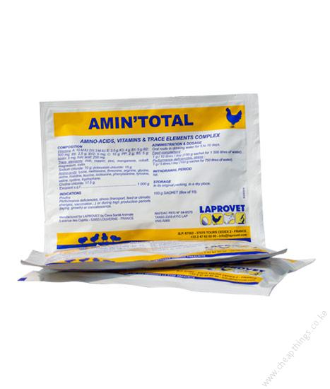 Hepaturyl 100gr - Image 2