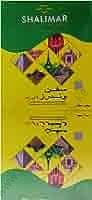 Shalimar Seven Wonders 7 in One Incense Sticks 1pack - Image 3
