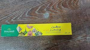 Shalimar Seven Wonders 7 in One Incense Sticks 1pack