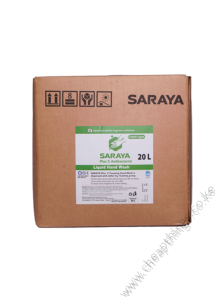 CPlus-20l-ee84f945-219x300