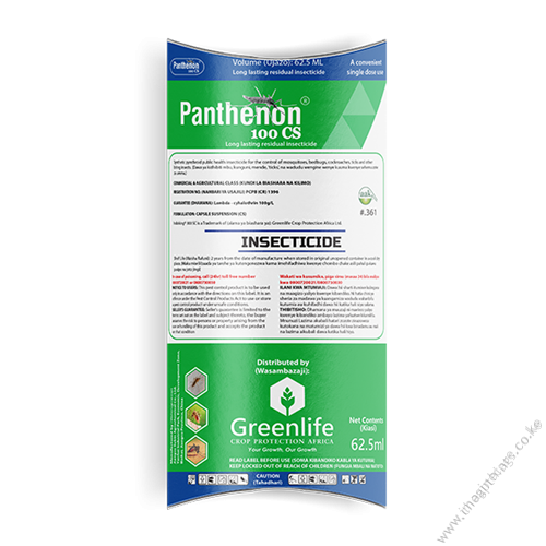 Panthenon 100CS (62.5ml satchet)
