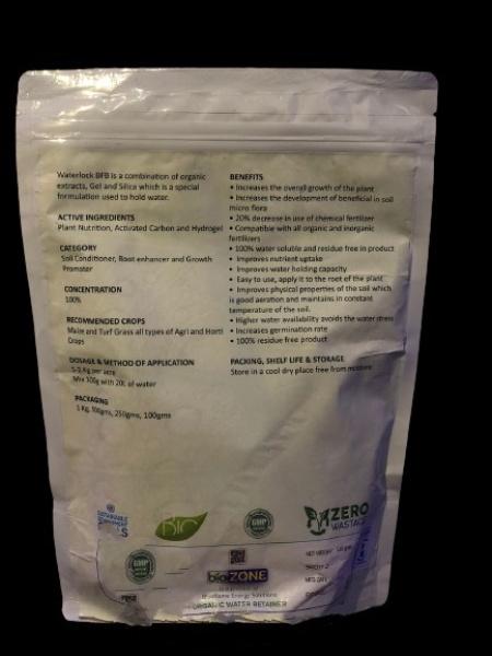 Water Lock BFB 1kg